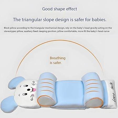 Baby Shaping Head Support Pillow (30% OFF) - SMWSHOP