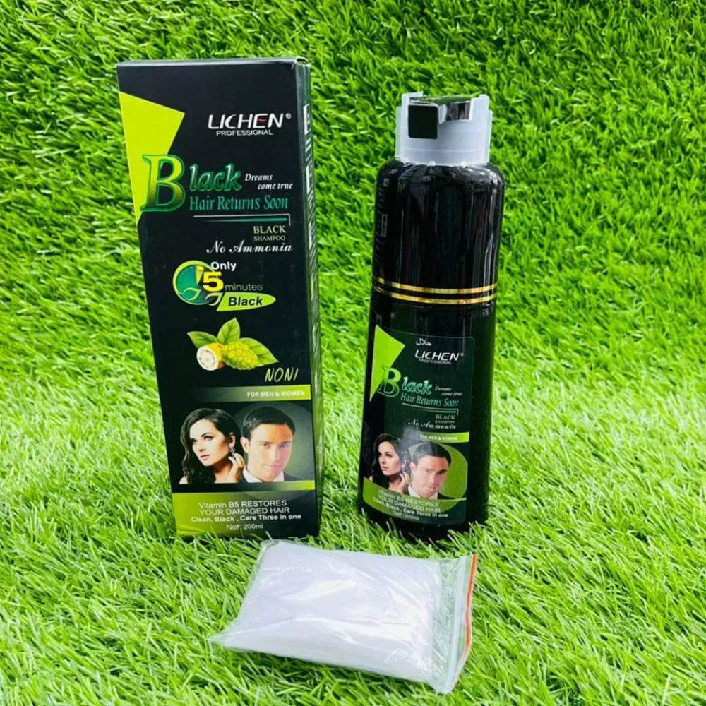 (200ml) Lichen Hair Color Shampoo For Men and Women - SMWSHOP